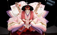 京十番親王 金襴地に刺繍入オーガンジー
