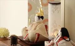 ���������ա�