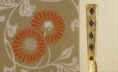 ���������ա�