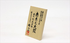 �ֻ�ƻ��˱���